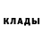 Амфетамин 97% renomed