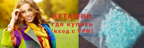 спиды Мегион