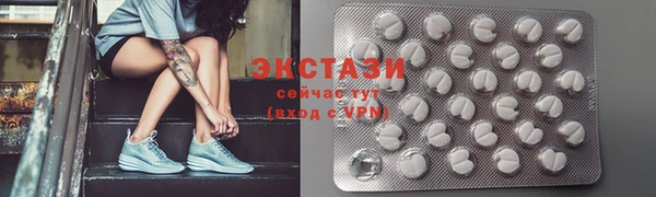 мескалин Лиски