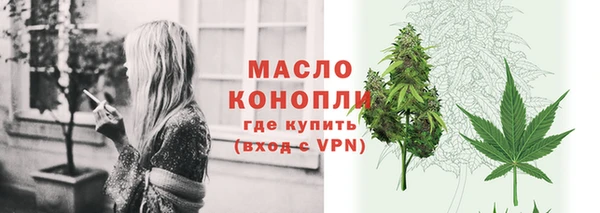 гидропоника Михайловка