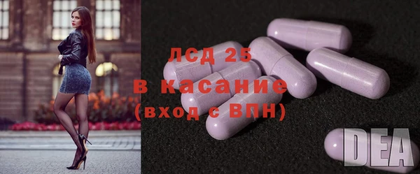 амф Михайлов
