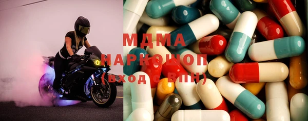 гидропоника Михайловка