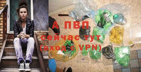 амф Михайлов