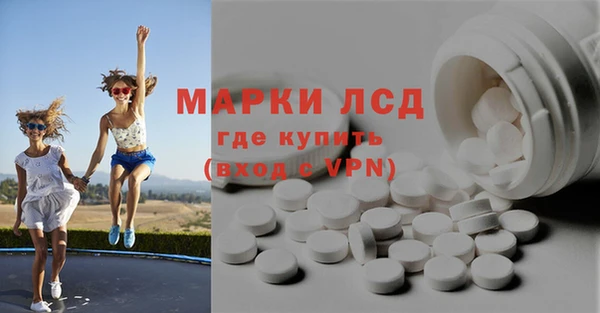 гидропоника Михайловка