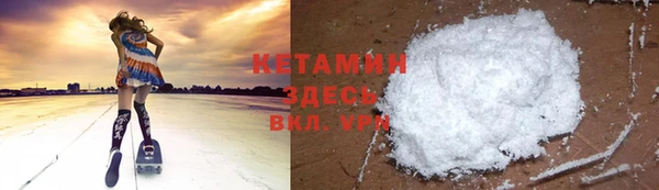 гидропоника Михайловка