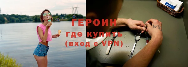 амф Михайлов