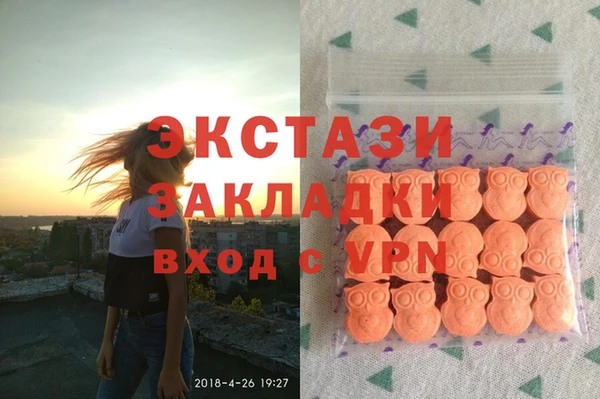 амф Михайлов