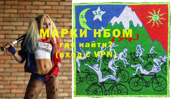 гидропоника Михайловка