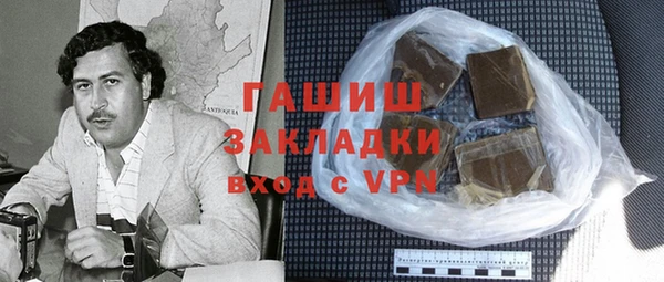 a pvp Медвежьегорск