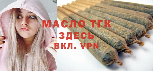 амф Михайлов