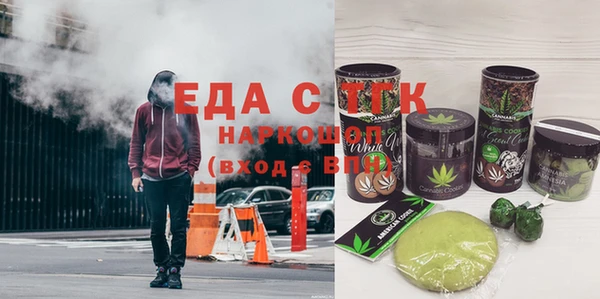 гидропоника Михайловка