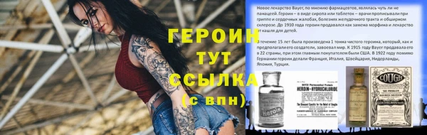 гидропоника Михайловка