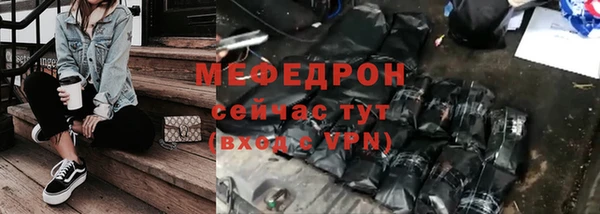 амф Михайлов