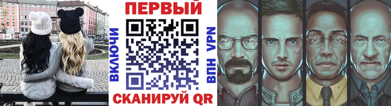 Метамфетамин пудра Среднеколымск