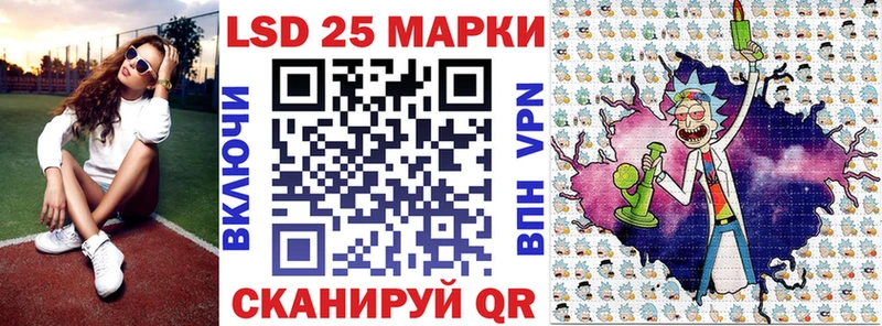 Наркотические марки 1500мкг  как найти закладки  Среднеколымск 