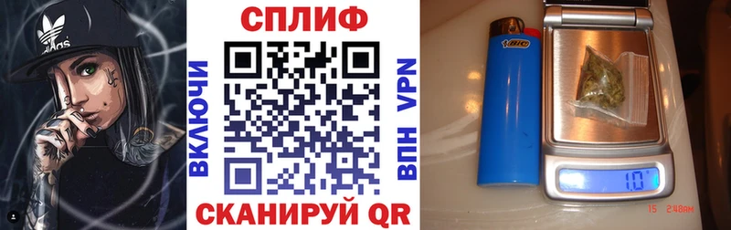 Каннабис Bruce Banner  ОМГ ОМГ маркетплейс  Среднеколымск 